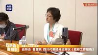 文章附图