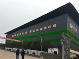企业03-1 拷贝网站.jpg