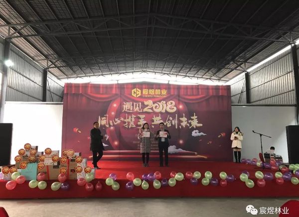 微信图片_20180206101155.jpg