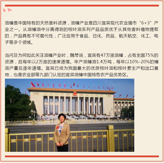 内容1.png